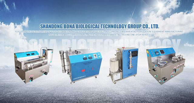 Bona Biotechnology Group