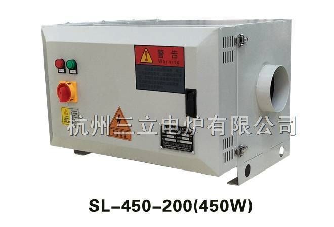 SL-450-200 Oil Mist Collector