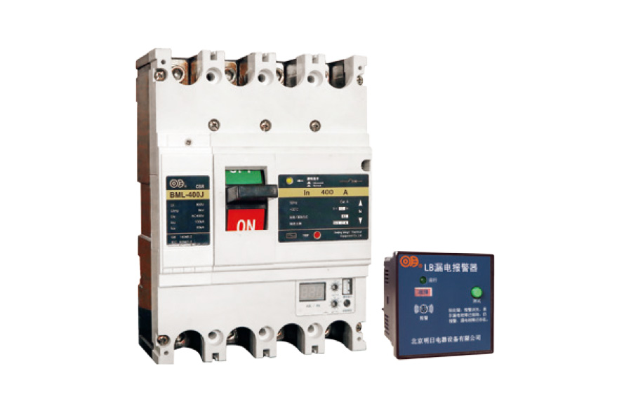  BML-Series Residual current protective circuit breaker,BML-B Residual current protective circuit breaker with alarm function
