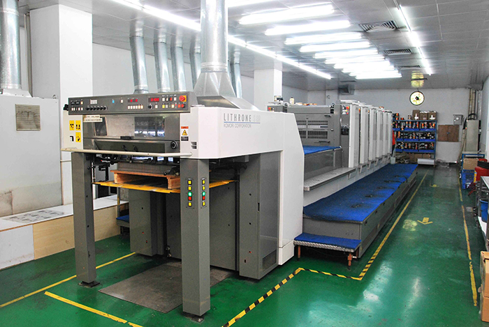公司引进来自日本KOMORI公司的进口印刷机