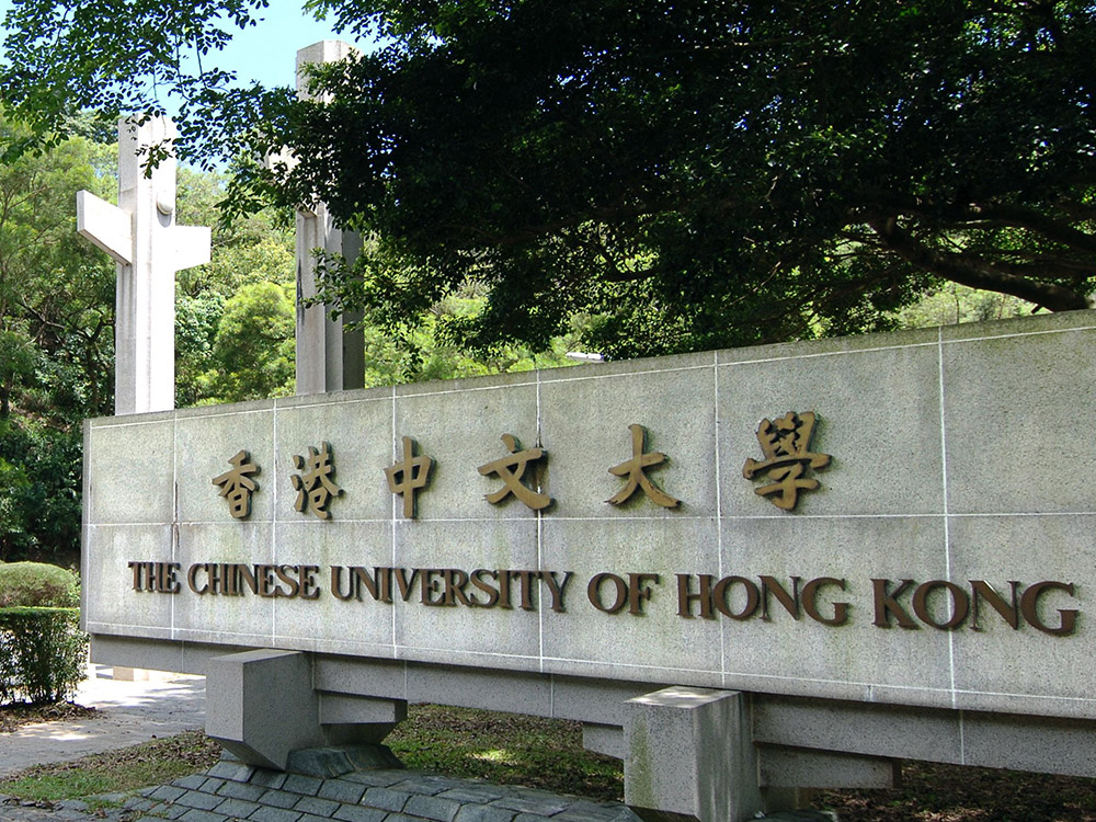Chinese University of Hong Kong