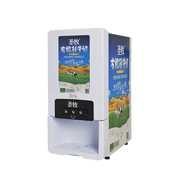 Cold drink presetting machine JC1-20