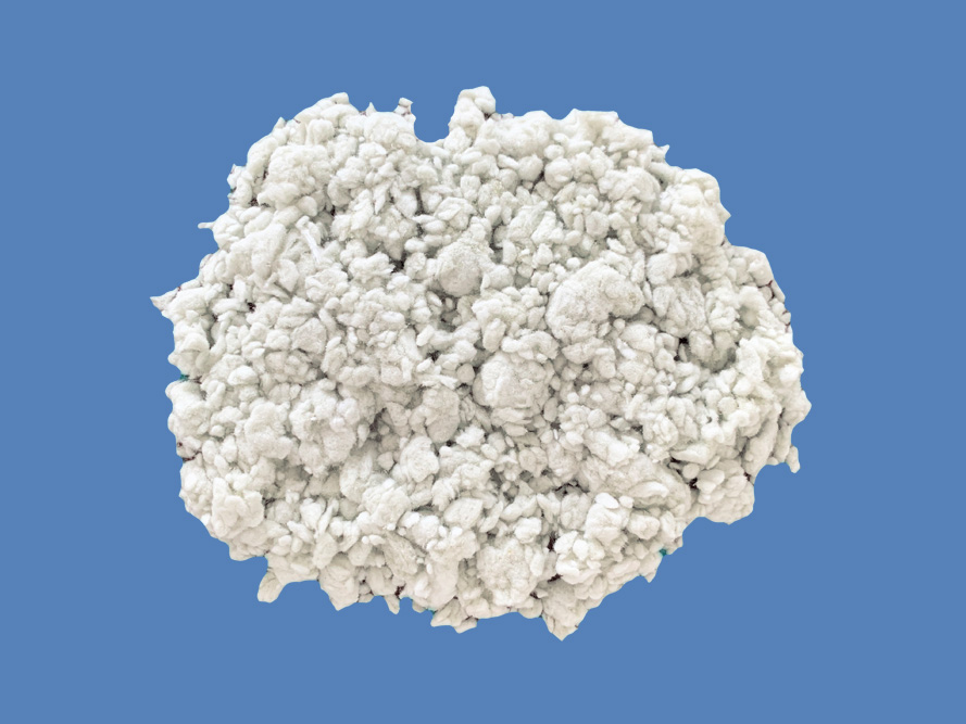 Ultra-fine ceramic fiber loose cotton