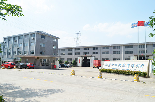 Congratulations on the new website of Jiangsu Zhongke Machinery Co., Ltd.!
