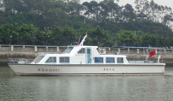16米公務艇
