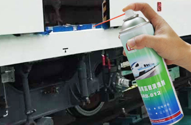 GRB-812 universal high efficiency cleaning agent for train