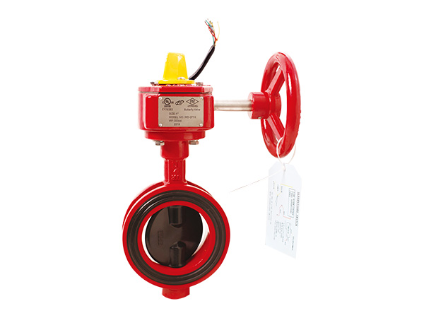 Wafer Butterfly Valve with Signal Gearbox