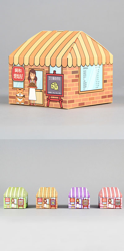 dog food box customize packaging designed paper box