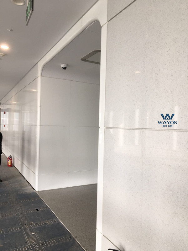 WG212银星白 上海航运中心办公楼石英石墙面
