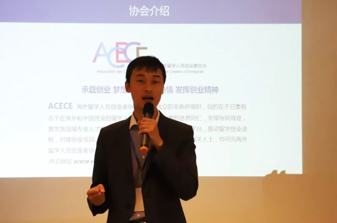 General manager Guo Qiaoshi gave a lecture and made technical exchanges at AICAF