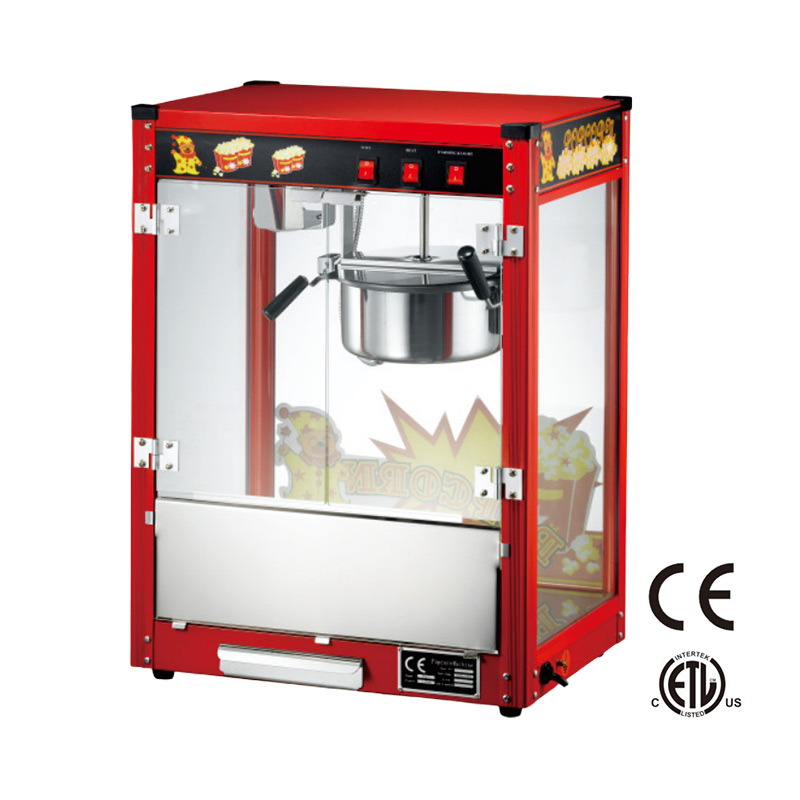 Popcorn machine [Standard]