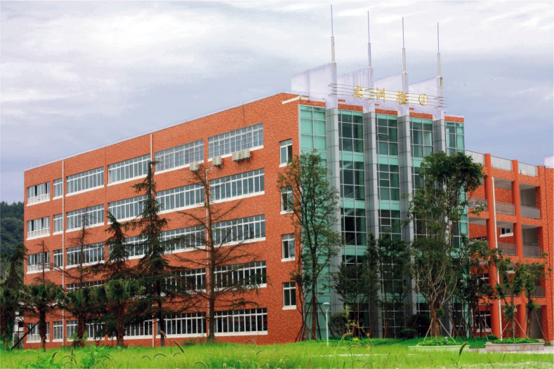 江油工业技术学院