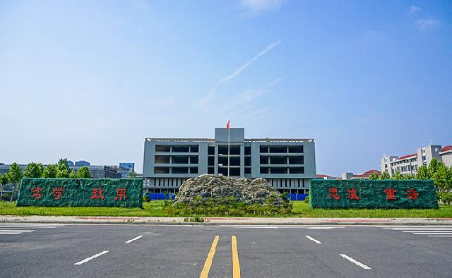河南司法警官职业学院景观设计