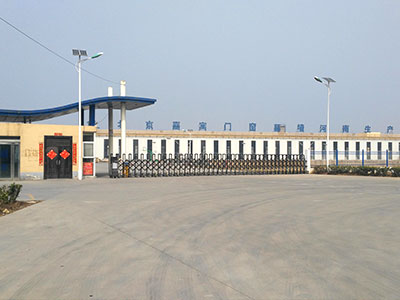 Xinxiang, Henan
