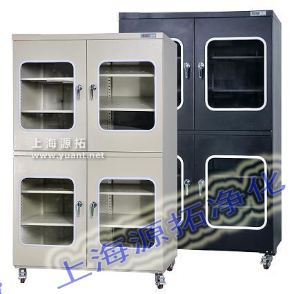 YT800000208 four-door electronic moisture-proof cabinet