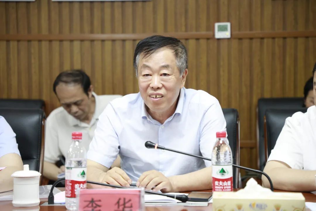 李华会长出席《中国包装工业发展规划（2021-2025年）》终审会