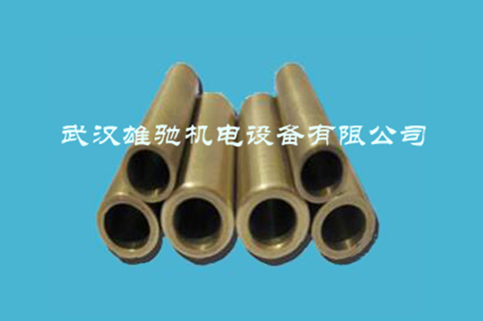 Copper alloy tube