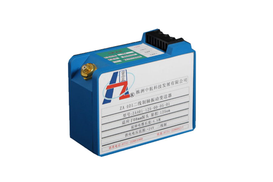 ZA401 Two-wire Axis Vibration Transducer