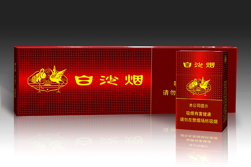 Baisha (hard red fortune) cigarette label