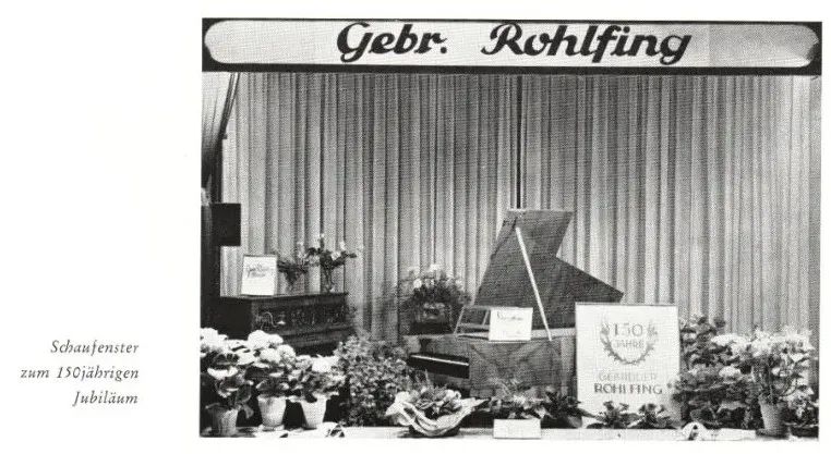 230年不朽音乐传奇 | 德国洛尔菲家族的荣耀与历史（4）