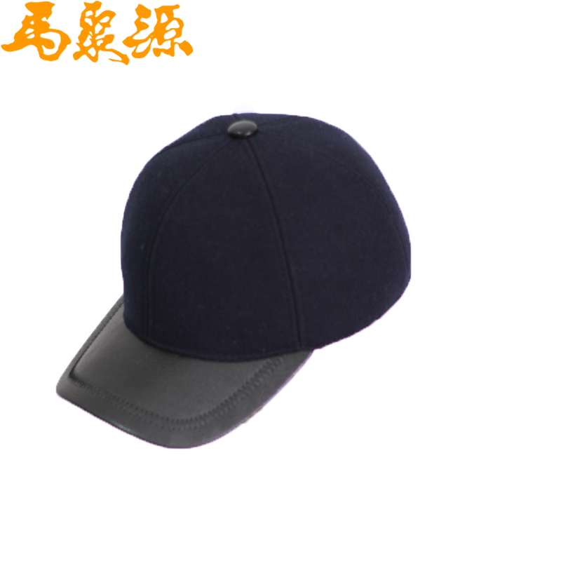 ZY-93棒球帽黑、蓝