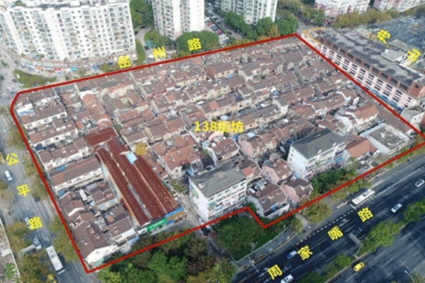 138 Neighborhood Project in Hongkou District