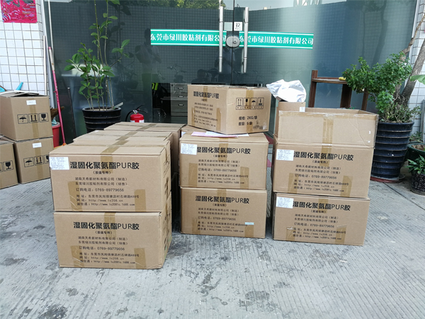 APET/PET胶盒专用2KG袋装PUR胶水出货广州