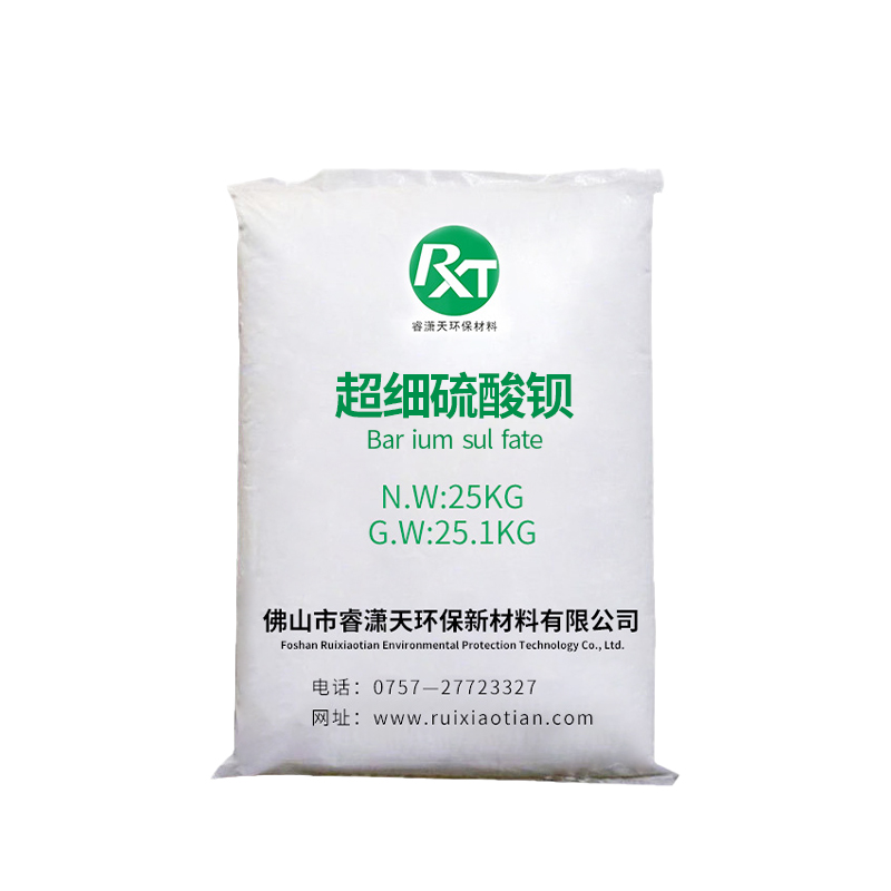 Superfine barium sulfate