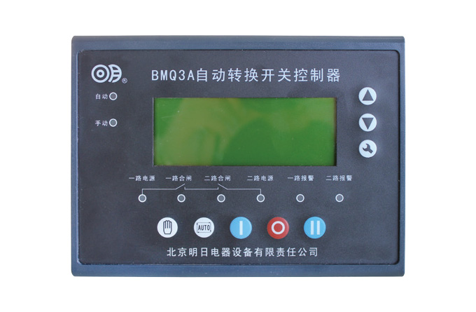 BMQ3A 自动转换开关控制器