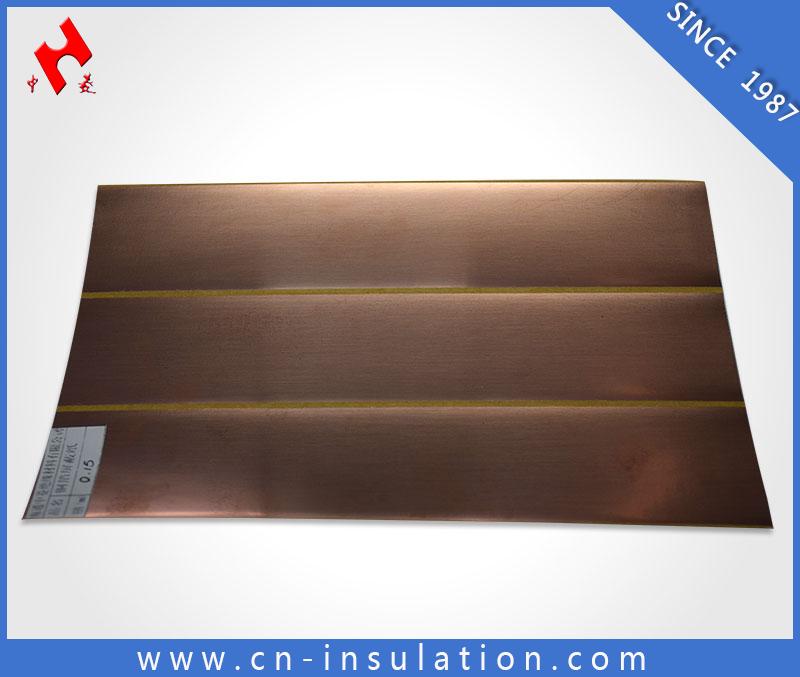 Aluminum(Copper) foil shield paper