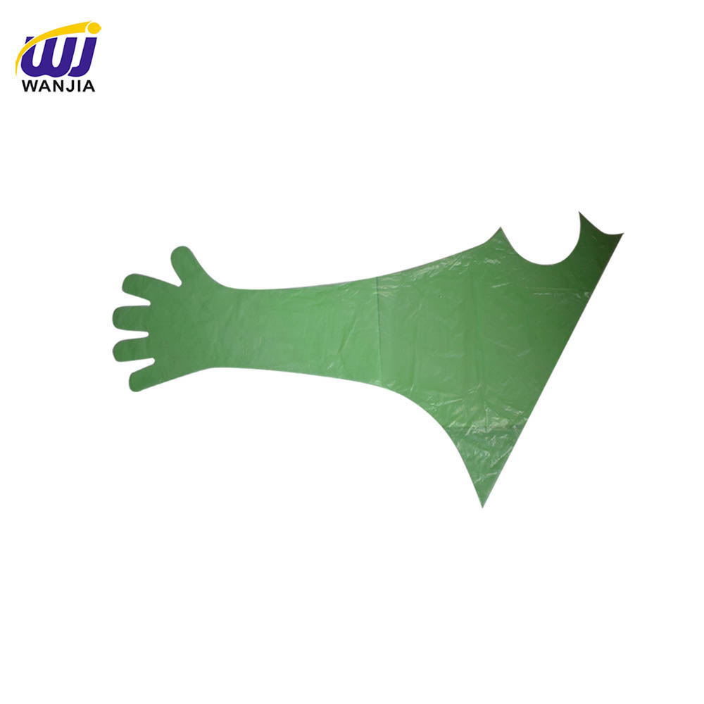 WJ009-2 Veterinary Shoulder Protect Glove