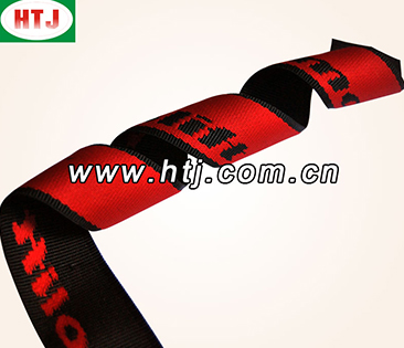Red jacquard belt