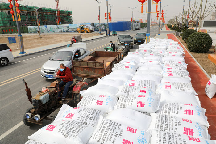 Hebei Xinhai Holdings releases agricultural fertilizers