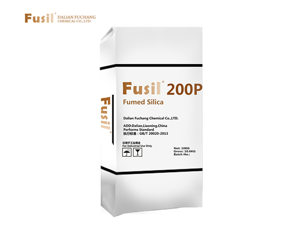 Fumed Silica Fusil<sup>® </sup>200P