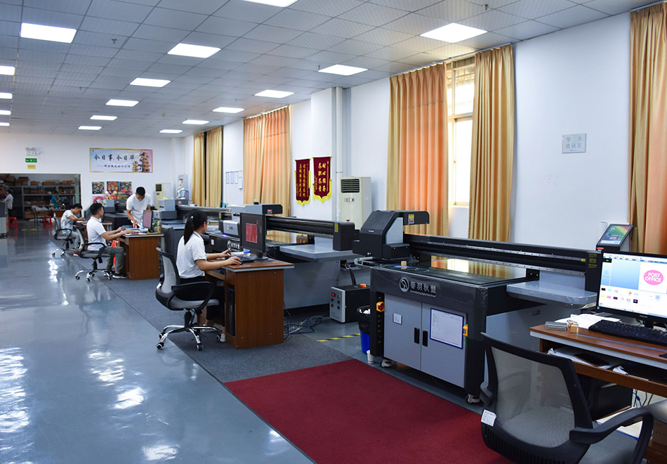 Chun Yu Qiu Feng digital color printing equipment