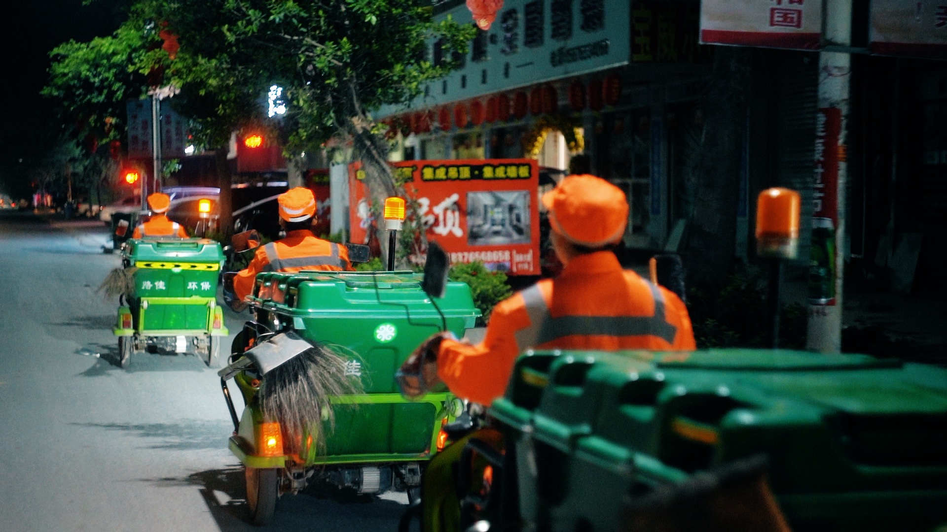 容县、陆川：城区道路清扫保洁项目