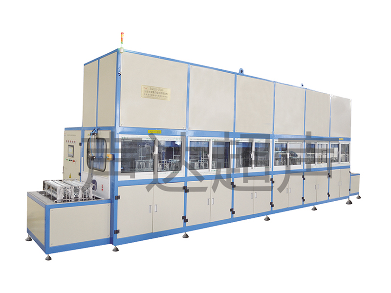 Automatic Multi-arms Pipe Ultrasonic Cleaning Machine