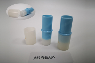 ABS塑料与ABS塑料粘接案例