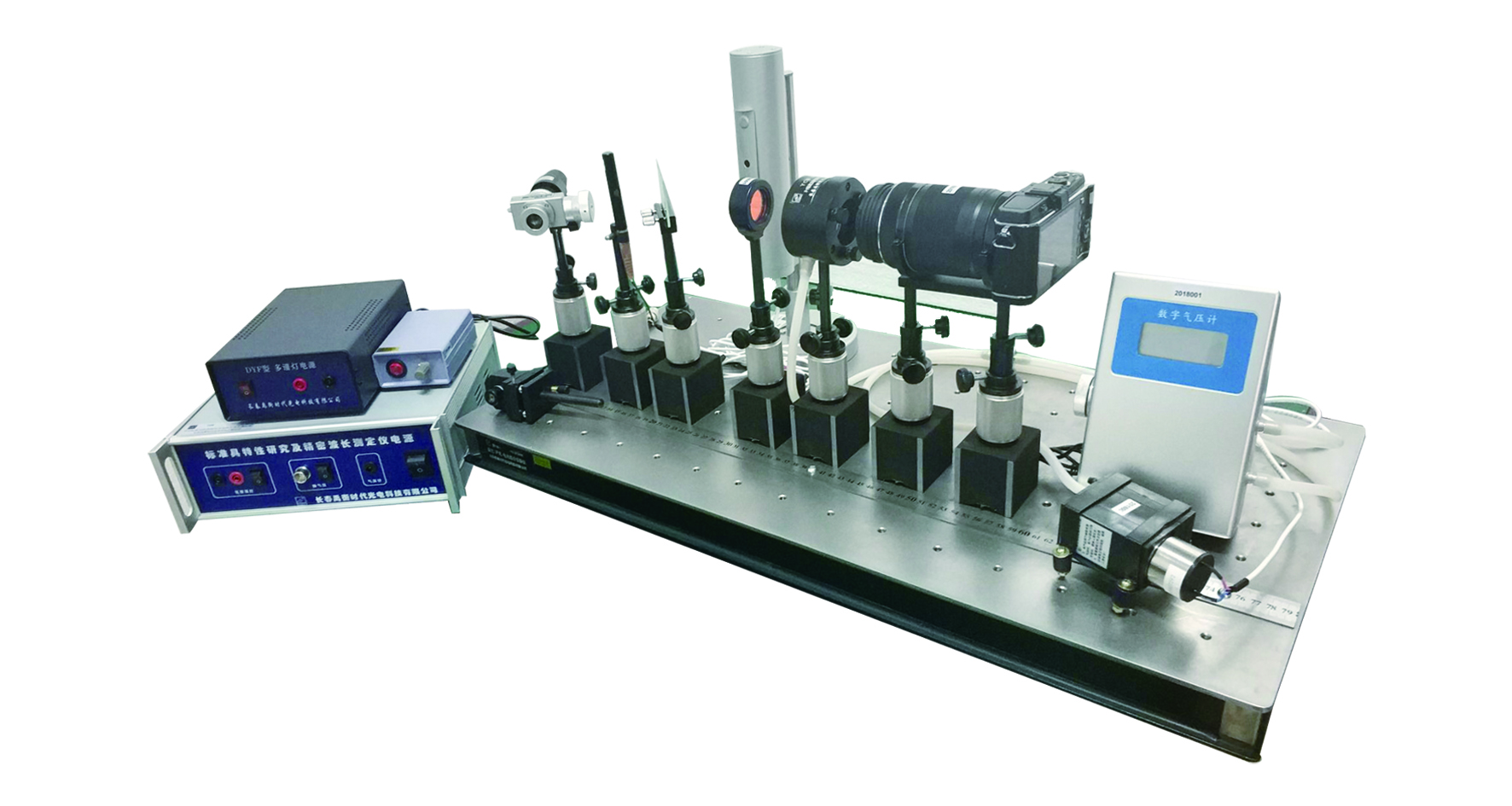 F-P标准具特性研究及高准确度波长测定仪YCB