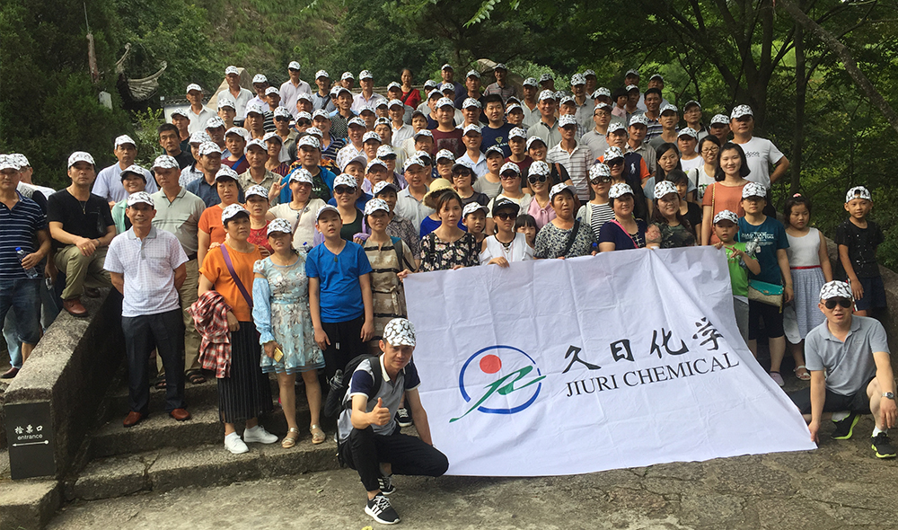 In 2017, Changzhou JIURI to huangshan mountain tourism