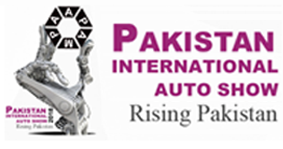 2023年巴基斯坦国际汽车摩托车及配件展览会（PAKISTAN AUTO SHOW2023））