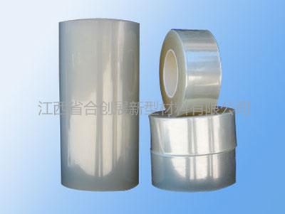 鋁塑板保護膜