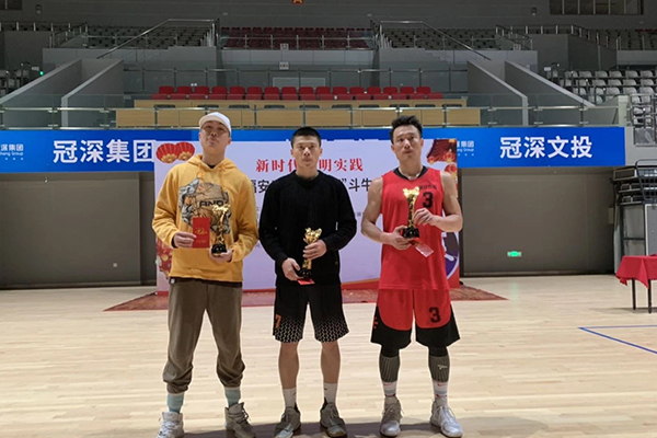 2019福安市首屆斗牛青年籃球賽