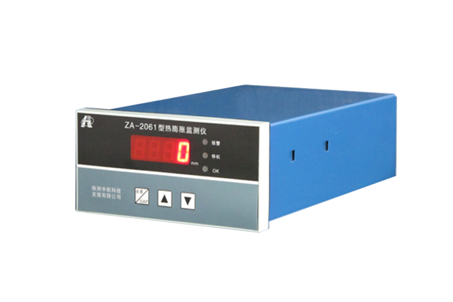 ZA2061热膨胀监测ZA2061热膨胀监测仪