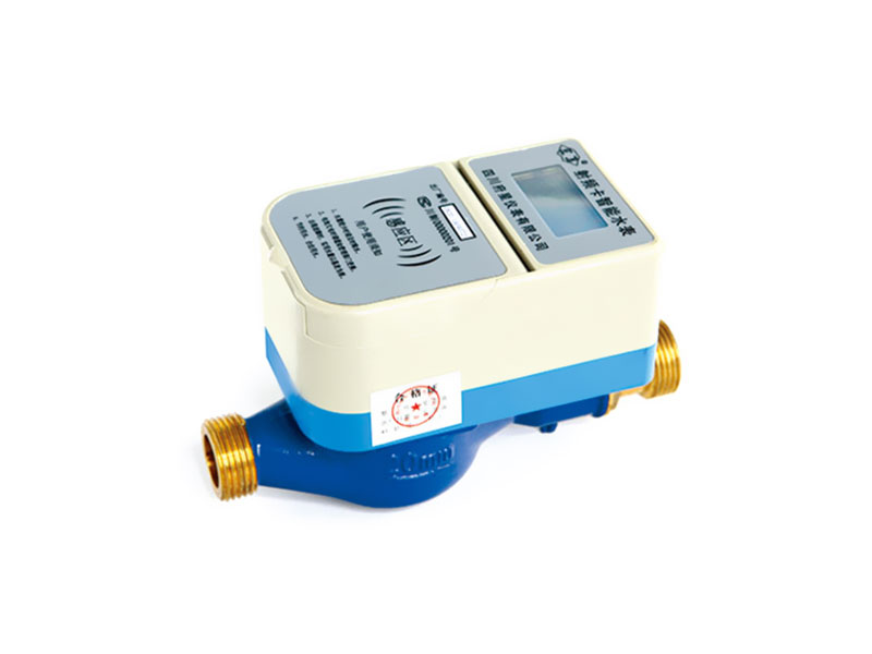IC card water meter horizontal 