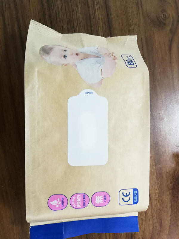澳门新莆京4996aPP推出立体包湿巾包装机