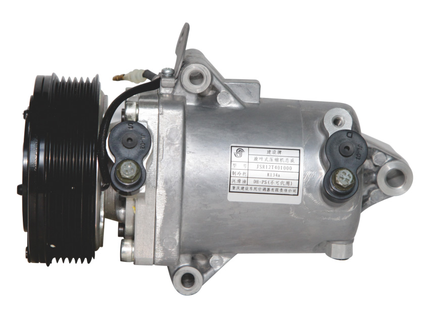 Aluminum rotary vane compressor JSR120