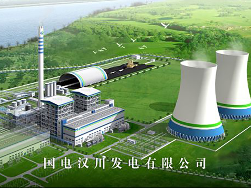 国电长源汉川第一发电有限公司消防工程项目