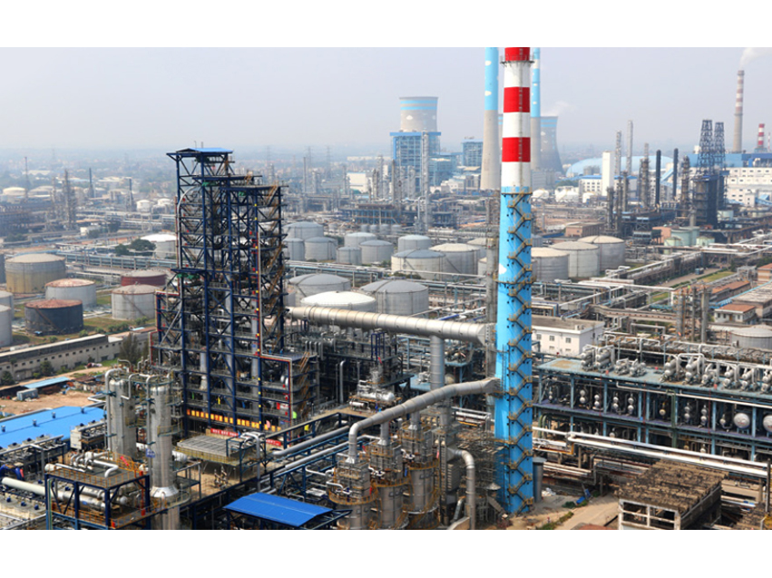 1.5 Mt/a CCR of Sinopec Maoming Petrochemical Company  (2017)