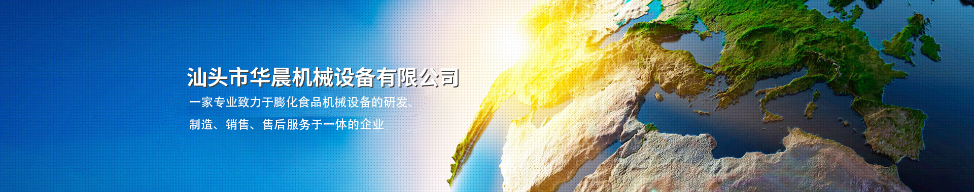 亿百体育(中国)官方网站